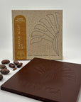 Tablette signature "Carré Malagasy" Lait 60% Madagascar